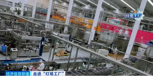 央視走進(jìn)燈塔工廠 科技賦能醬油釀造，海天引領(lǐng)產(chǎn)業(yè)數(shù)智化升級(jí)