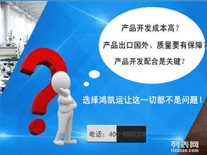 深圳塑料制品、模具制造與軟件開(kāi)發(fā) 產(chǎn)業(yè)協(xié)同與技術(shù)融合