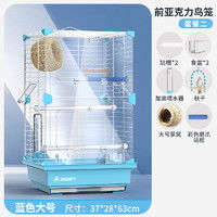 最新寵尚天寵物用品報(bào)價(jià)與選購(gòu)指南（廚具衛(wèi)具及日用雜品特輯）