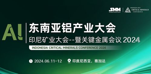 祥鑫科技 壓鑄產品研發項目啟動，信息技術咨詢服務助力產業升級